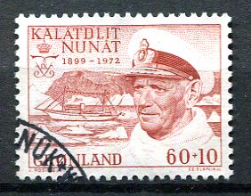 Grønland Afa 81 Stemplet