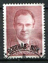 Grønland Afa 151 Stemplet