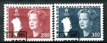 Grønland Afa 155 - 56 Stemplet