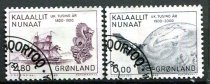 Grønland Afa 157 - 58 Stemplet