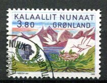Grønland Afa 160 Stemplet