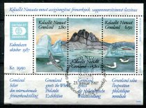 Grønland Afa 169 - 71 Stemplet Miniark