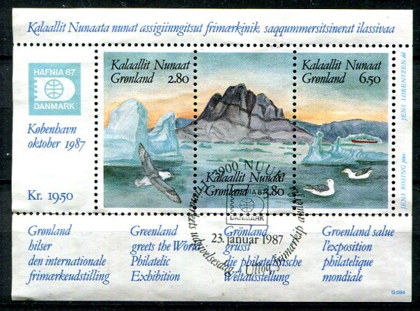 Grønland Afa 169 - 71 Stemplet Miniark