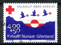 Grønland Afa 237 Stemplet