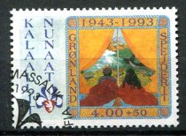 Grønland Afa 238 Stemplet