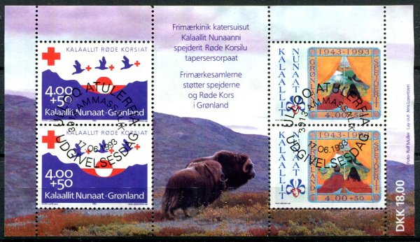 Grønland Afa 239 Stemplet Miniark