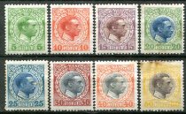 Danmark Afa 44 - 51 Ustemplet DVI