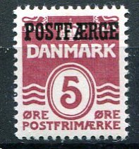 Danmark Afa 44A Postfrisk Postfærge