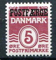 Danmark Afa 44A Postfrisk Postfærge