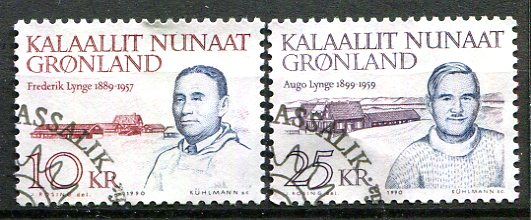 Grønland Afa 209 - 10 Stemplet