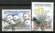 Grønland Afa 197 - 98 Stemplet