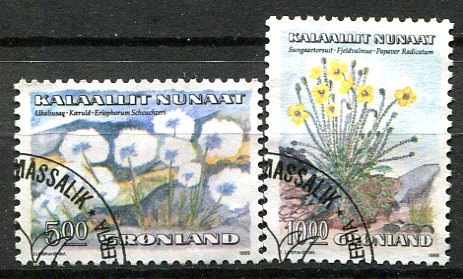 Grønland Afa 197 - 98 Stemplet