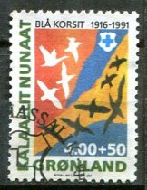 Grønland Afa 221 Stemplet
