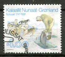 Grønland Afa 220 Stemplet