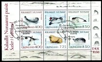 Grønland Afa 217 Stemplet Miniark