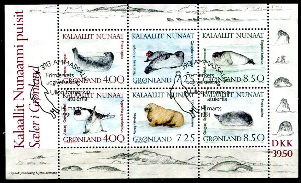 Grønland Afa 217 Stemplet Miniark