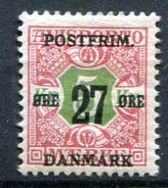 Danmark Afa 96 Ustemplet