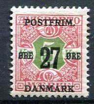 Danmark Afa 96 Ustemplet
