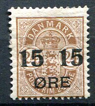 Danmark Afa 41 Ustemplet