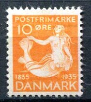 Danmark Afa 225 Ustemplet