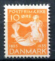 Danmark Afa 225 Ustemplet