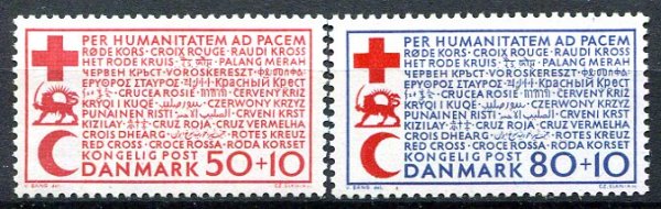 Danmark Afa 441F - 42F Postfrisk