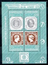 Danmark Afa 582 Postfrisk Miniark