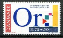 Danmark Afa 1025 Postfrisk