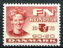 Danmark Afa 584 Postfrisk