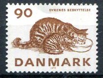 Danmark Afa 605 Postfrisk