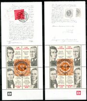 Danmark Afa 1280A - 80B Stemplet Miniark