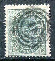 Danmark Afa 33 Stemplet