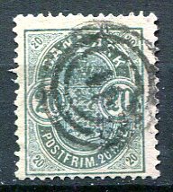 Danmark Afa 33 Stemplet