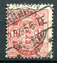 Danmark Afa 35 Stemplet