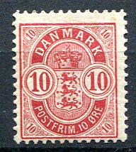 Danmark Afa 35B Stemplet