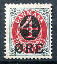 Danmark Afa 40 Ustemplet