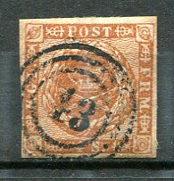 Danmark Afa 07 Stemplet