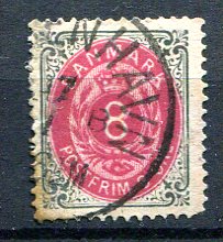 Danmark Afa 25 Stemplet