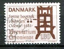 Danmark Afa 760 Stemplet