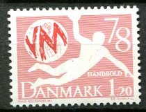Danmark Afa 651 Postfrisk
