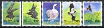 Danmark Afa 864 - 68 Postfrisk