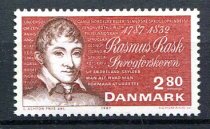 Danmark Afa 892 Postfrisk