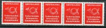 Danmark Nødfrimærke Postfrisk 5-stribe