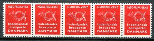 Danmark Nødfrimærke Postfrisk 5-stribe