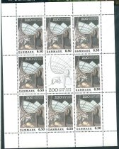 Danmark Afa 1579 Postfrisk Småark