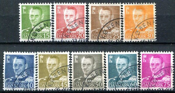 Danmark Afa 306 - 14 Stemplet