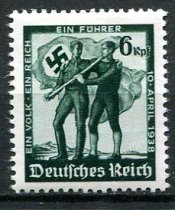 Tyske Rige Afa 658 Ustemplet