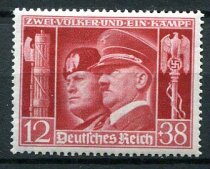 Tyske Rige Afa 758 Ustemplet