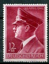 Tyske Rige Afa 808 Ustemplet