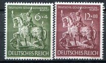 Tyske Rige Afa 855 - 56 Ustemplet